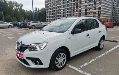 Renault Logan II, 2020 год, 980 000 рублей, 1 фотография