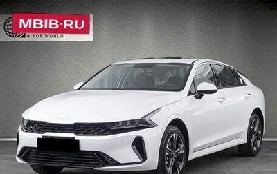 KIA K5, 2021 год, 2 600 000 рублей, 1 фотография