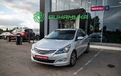 Hyundai Solaris II рестайлинг, 2015 год, 1 099 000 рублей, 1 фотография