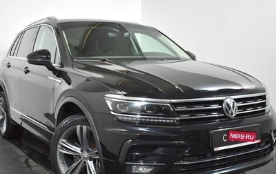 Volkswagen Tiguan II, 2019 год, 2 949 000 рублей, 1 фотография