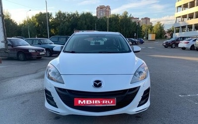 Mazda 3, 2011 год, 770 000 рублей, 1 фотография