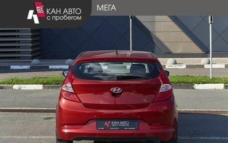 Hyundai Solaris II рестайлинг, 2016 год, 1 028 000 рублей, 4 фотография
