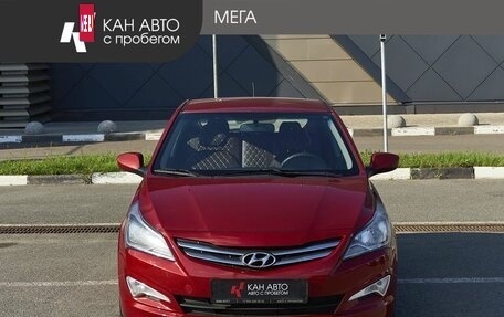 Hyundai Solaris II рестайлинг, 2016 год, 1 028 000 рублей, 3 фотография