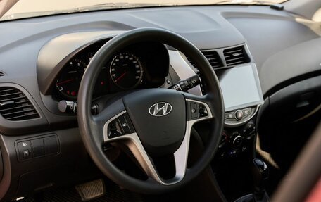Hyundai Solaris II рестайлинг, 2016 год, 1 028 000 рублей, 5 фотография