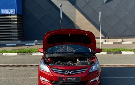 Hyundai Solaris II рестайлинг, 2016 год, 1 028 000 рублей, 14 фотография