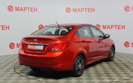 Hyundai Solaris II рестайлинг, 2015 год, 1 146 000 рублей, 5 фотография
