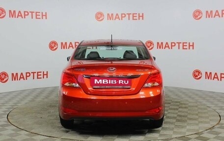 Hyundai Solaris II рестайлинг, 2015 год, 1 146 000 рублей, 6 фотография