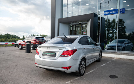 Hyundai Solaris II рестайлинг, 2015 год, 1 099 000 рублей, 8 фотография