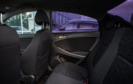 Hyundai Solaris II рестайлинг, 2015 год, 1 099 000 рублей, 12 фотография