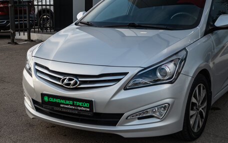 Hyundai Solaris II рестайлинг, 2015 год, 1 099 000 рублей, 2 фотография