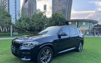 BMW X3, 2021 год, 3 120 000 рублей, 1 фотография