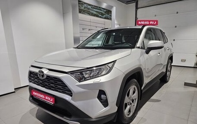 Toyota RAV4, 2020 год, 2 949 000 рублей, 1 фотография
