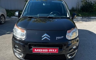 Citroen C3 Picasso I, 2010 год, 585 000 рублей, 1 фотография