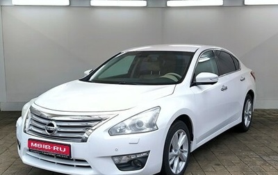 Nissan Teana, 2015 год, 1 550 000 рублей, 1 фотография