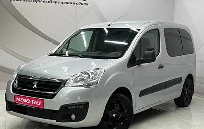 Peugeot Partner II рестайлинг 2, 2022 год, 2 025 000 рублей, 1 фотография