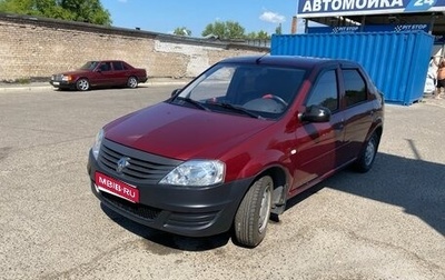 Renault Logan I, 2012 год, 470 000 рублей, 1 фотография