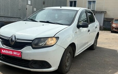 Renault Logan II, 2017 год, 380 000 рублей, 1 фотография