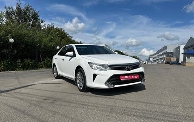 Toyota Camry, 2014 год, 1 400 000 рублей, 1 фотография