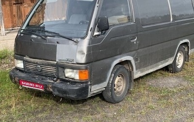 Nissan Urvan III, 1989 год, 210 000 рублей, 1 фотография