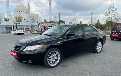 Toyota Camry, 2008 год, 999 000 рублей, 1 фотография