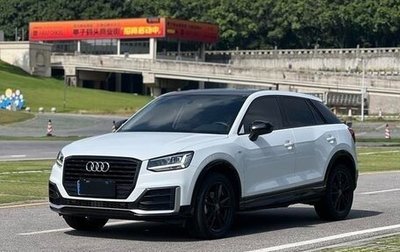 Audi Q2 I, 2020 год, 1 600 040 рублей, 1 фотография