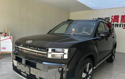 Hyundai Santa Fe IV, 2025 год, 3 920 000 рублей, 1 фотография