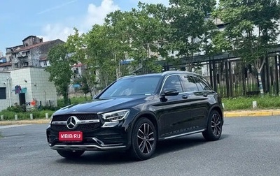 Mercedes-Benz GLC, 2021 год, 3 650 000 рублей, 1 фотография