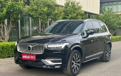 Volvo XC90 II рестайлинг, 2021 год, 4 370 000 рублей, 1 фотография
