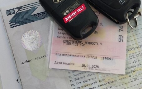 Hyundai Elantra V, 2011 год, 975 000 рублей, 4 фотография