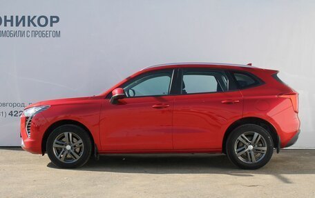 Haval Jolion, 2023 год, 1 649 000 рублей, 2 фотография