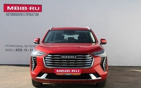 Haval Jolion, 2023 год, 1 649 000 рублей, 3 фотография