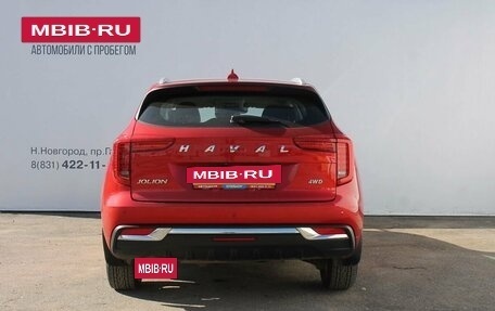 Haval Jolion, 2023 год, 1 649 000 рублей, 6 фотография