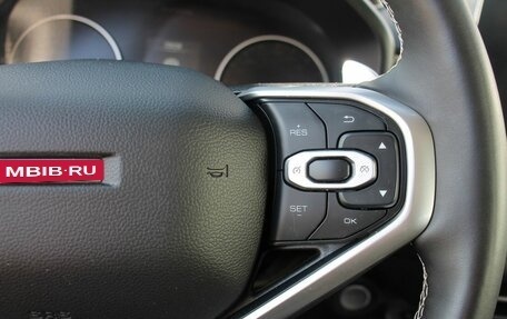 Haval Jolion, 2023 год, 1 649 000 рублей, 12 фотография