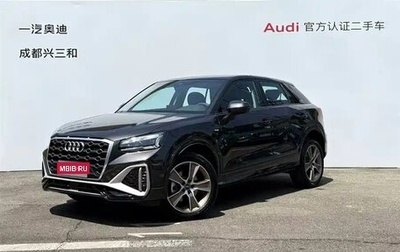Audi Q2 I, 2025 год, 2 915 000 рублей, 1 фотография