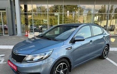 KIA Rio III рестайлинг, 2016 год, 880 000 рублей, 1 фотография