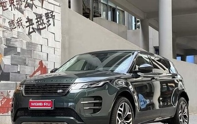 Land Rover Range Rover Evoque II, 2022 год, 3 520 000 рублей, 1 фотография