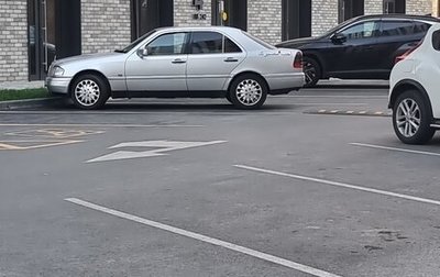 Mercedes-Benz C-Класс, 1995 год, 380 000 рублей, 1 фотография