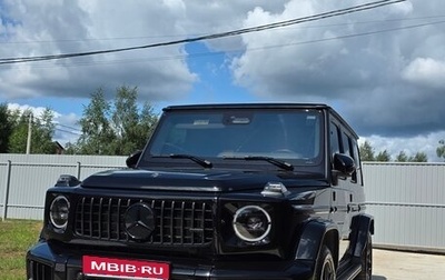 Mercedes-Benz G-Класс AMG, 2024 год, 27 000 000 рублей, 1 фотография