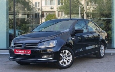 Volkswagen Polo VI (EU Market), 2017 год, 658 000 рублей, 1 фотография