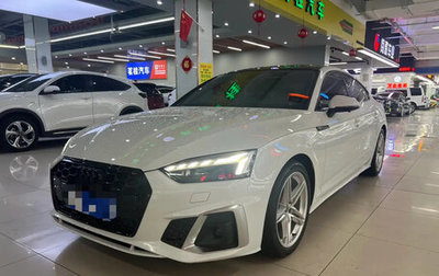 Audi A5, 2022 год, 3 333 000 рублей, 1 фотография