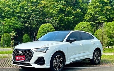 Audi Q3 Sportback, 2022 год, 2 493 000 рублей, 1 фотография