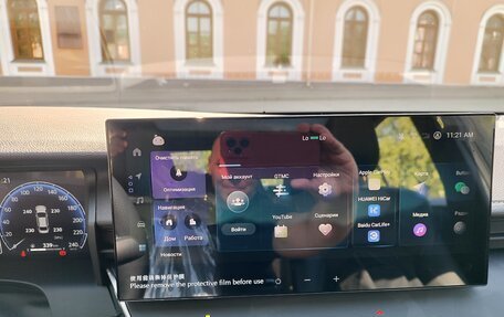 Toyota Camry, 2024 год, 4 000 000 рублей, 16 фотография