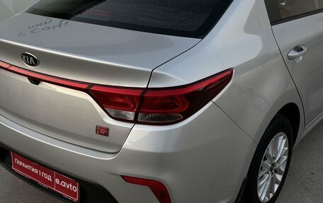 KIA Rio IV, 2018 год, 1 390 000 рублей, 20 фотография