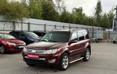 Ford Escape II, 2008 год, 450 000 рублей, 1 фотография
