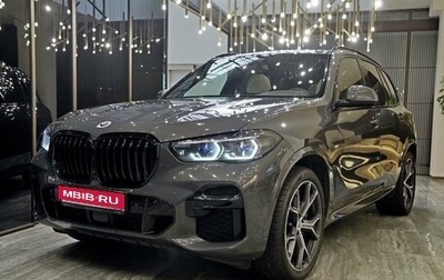 BMW X5, 2022 год, 8 950 000 рублей, 1 фотография