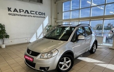 Suzuki SX4 II рестайлинг, 2008 год, 795 000 рублей, 1 фотография