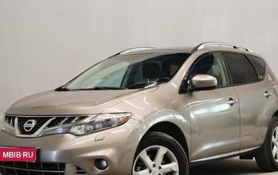 Nissan Murano, 2011 год, 1 249 000 рублей, 1 фотография