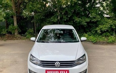Volkswagen Polo VI (EU Market), 2015 год, 920 000 рублей, 1 фотография