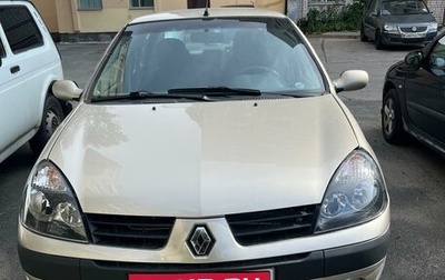 Renault Symbol I, 2008 год, 350 000 рублей, 1 фотография