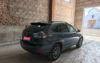 Lexus RX II рестайлинг, 2006 год, 1 250 000 рублей, 1 фотография